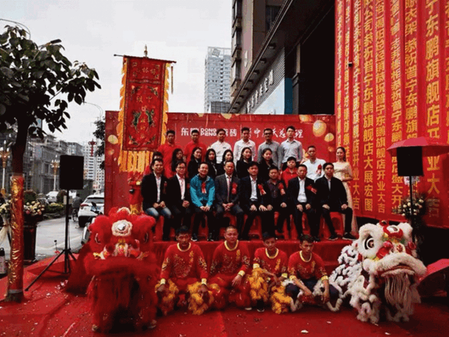 ���ʹ���(�й�)���޹�˾