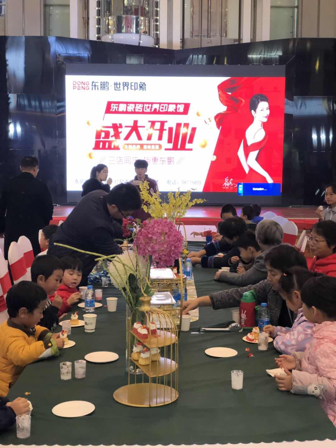 ���ʹ���(�й�)���޹�˾