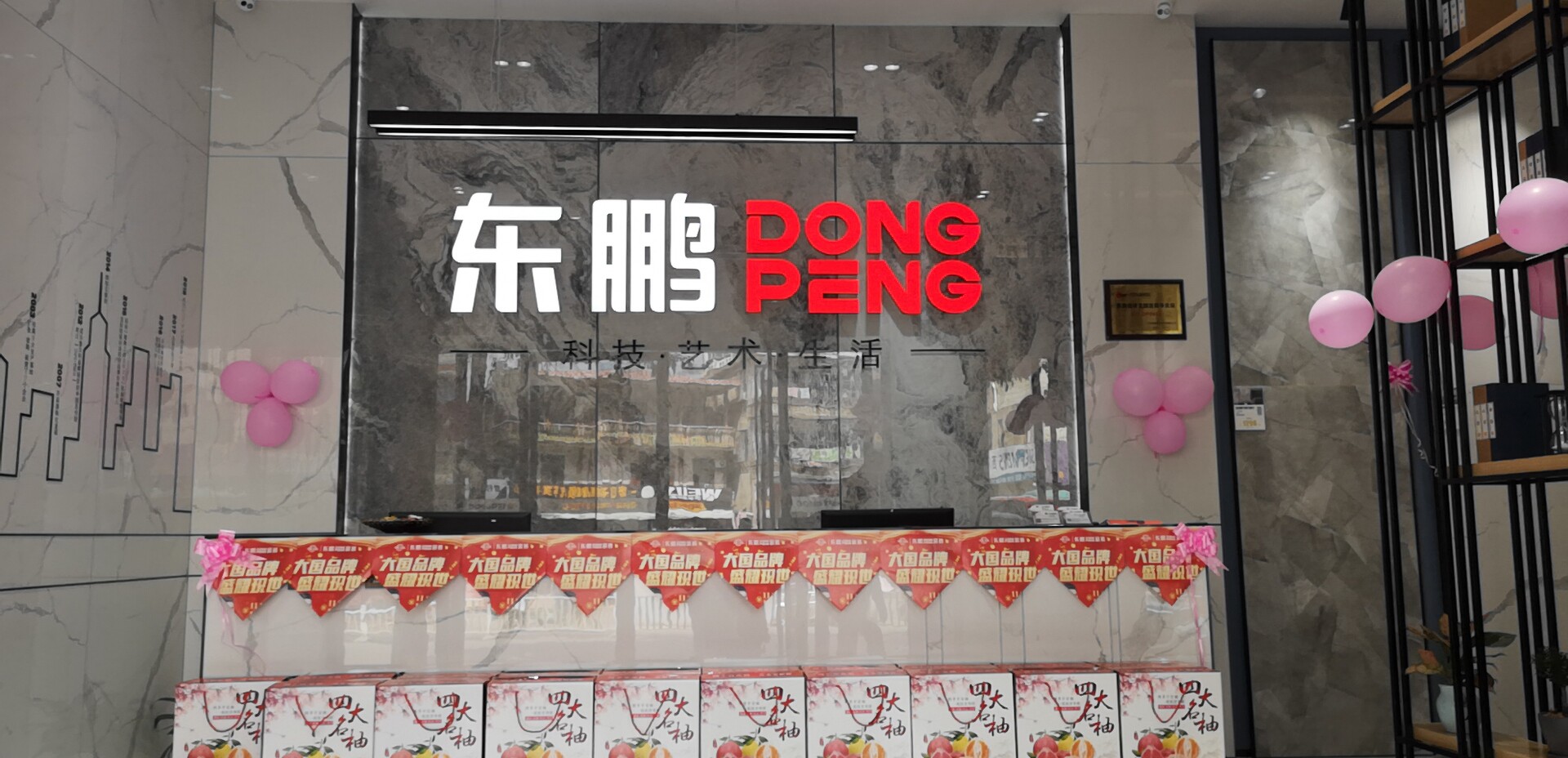 ���ʹ���(�й�)���޹�˾