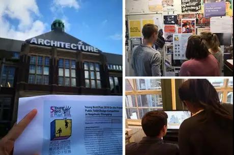 ���ʹ���(�й�)���޹�˾