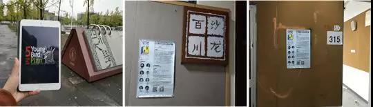 ���ʹ���(�й�)���޹�˾