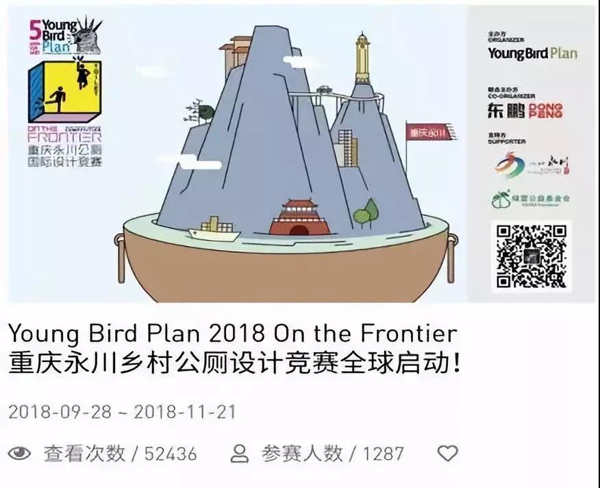 ���ʹ���(�й�)���޹�˾