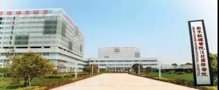 ���ʹ���(�й�)���޹�˾