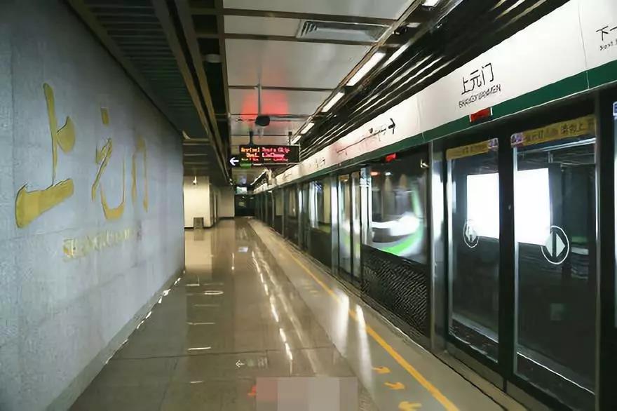 ���ʹ���(�й�)���޹�˾