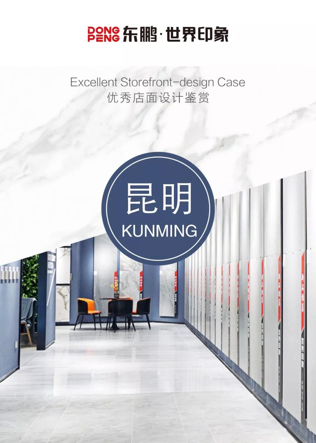 ���ʹ���(�й�)���޹�˾