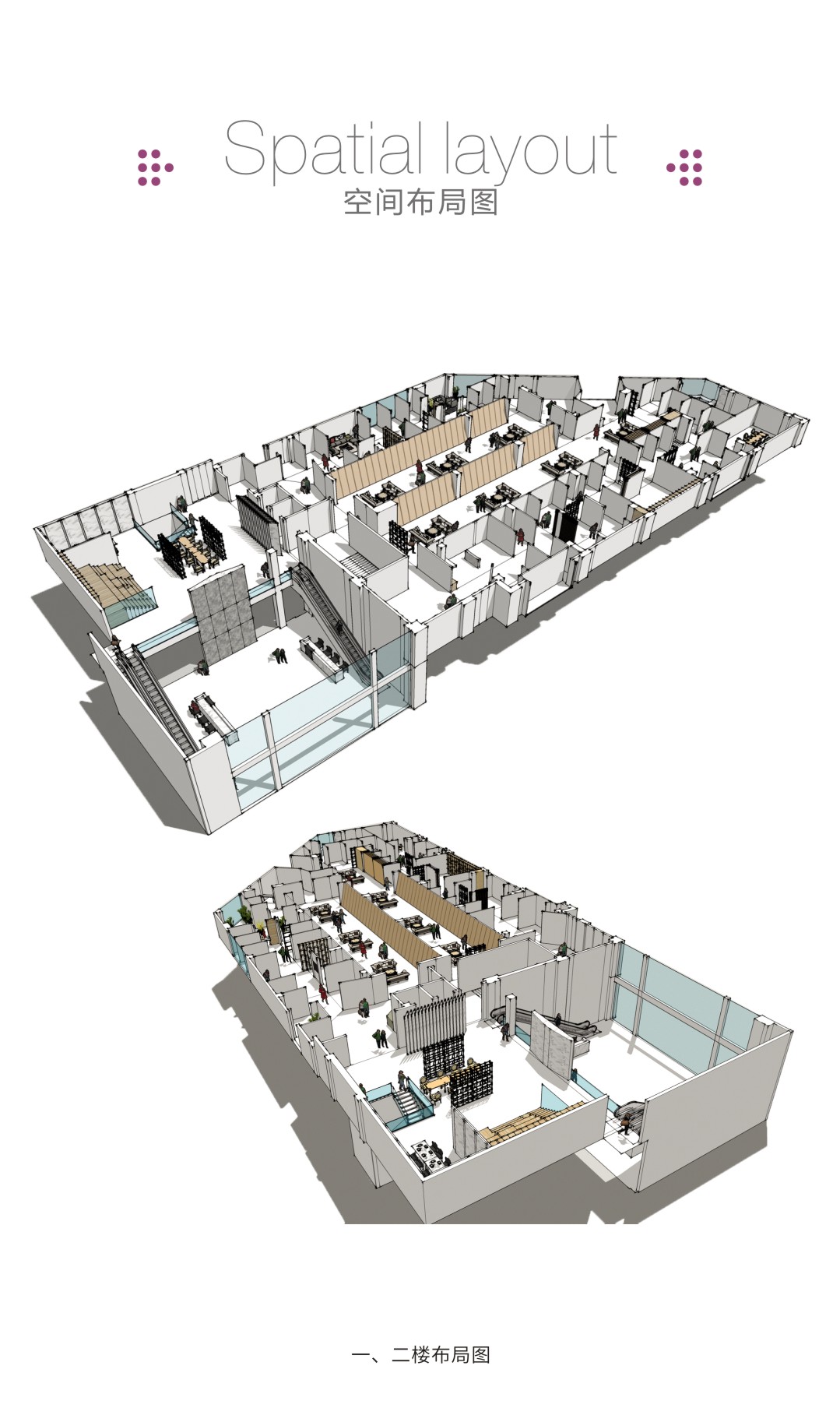 ���ʹ���(�й�)���޹�˾