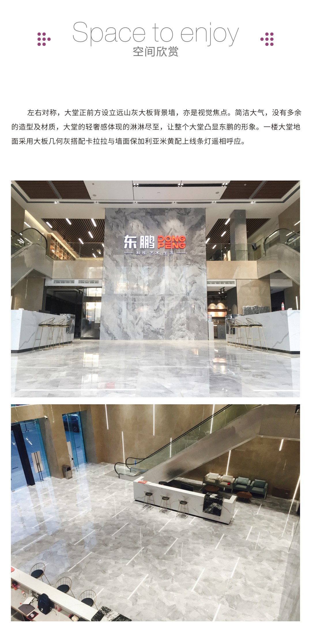 ���ʹ���(�й�)���޹�˾