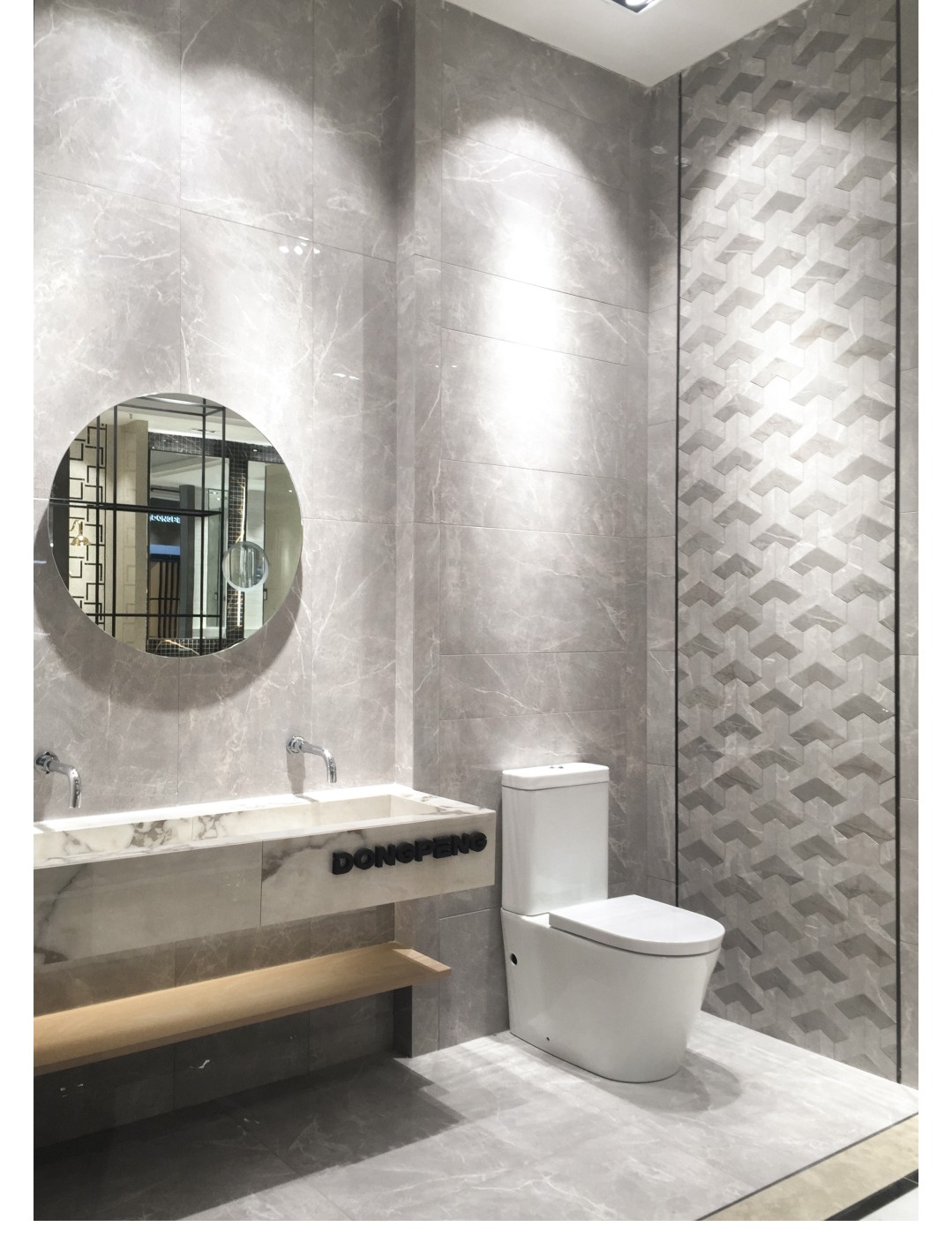 ���ʹ���(�й�)���޹�˾