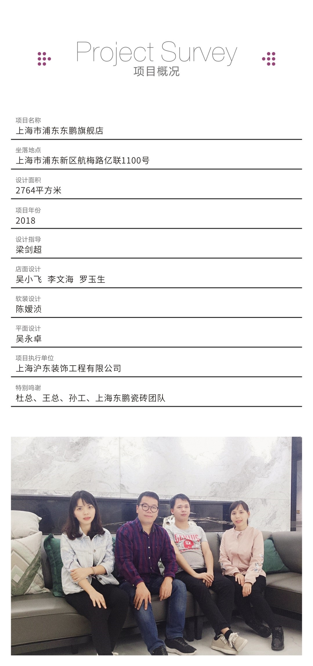 ���ʹ���(�й�)���޹�˾