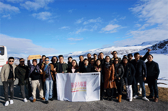 ���ʹ���(�й�)���޹�˾