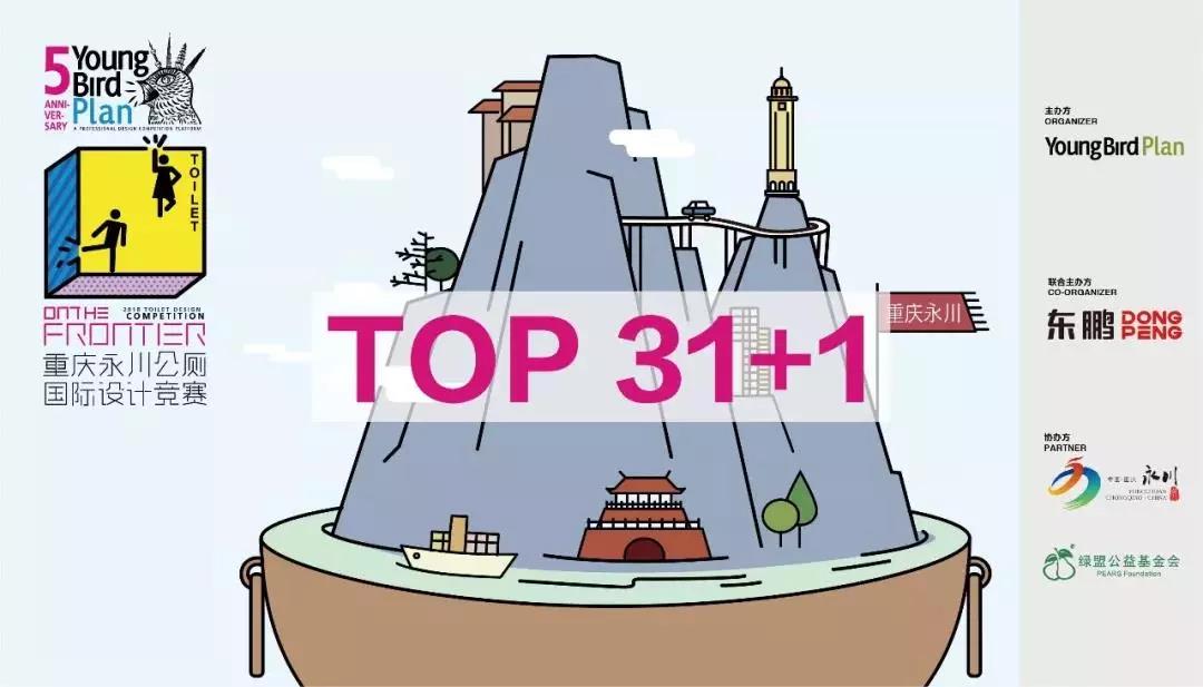 ���ʹ���(�й�)���޹�˾