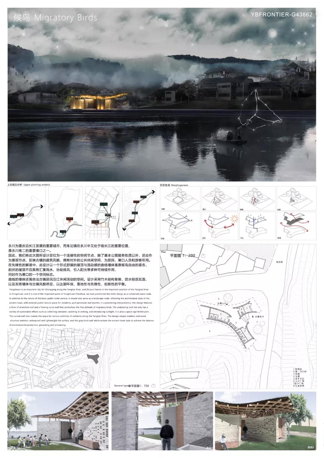 ���ʹ���(�й�)���޹�˾