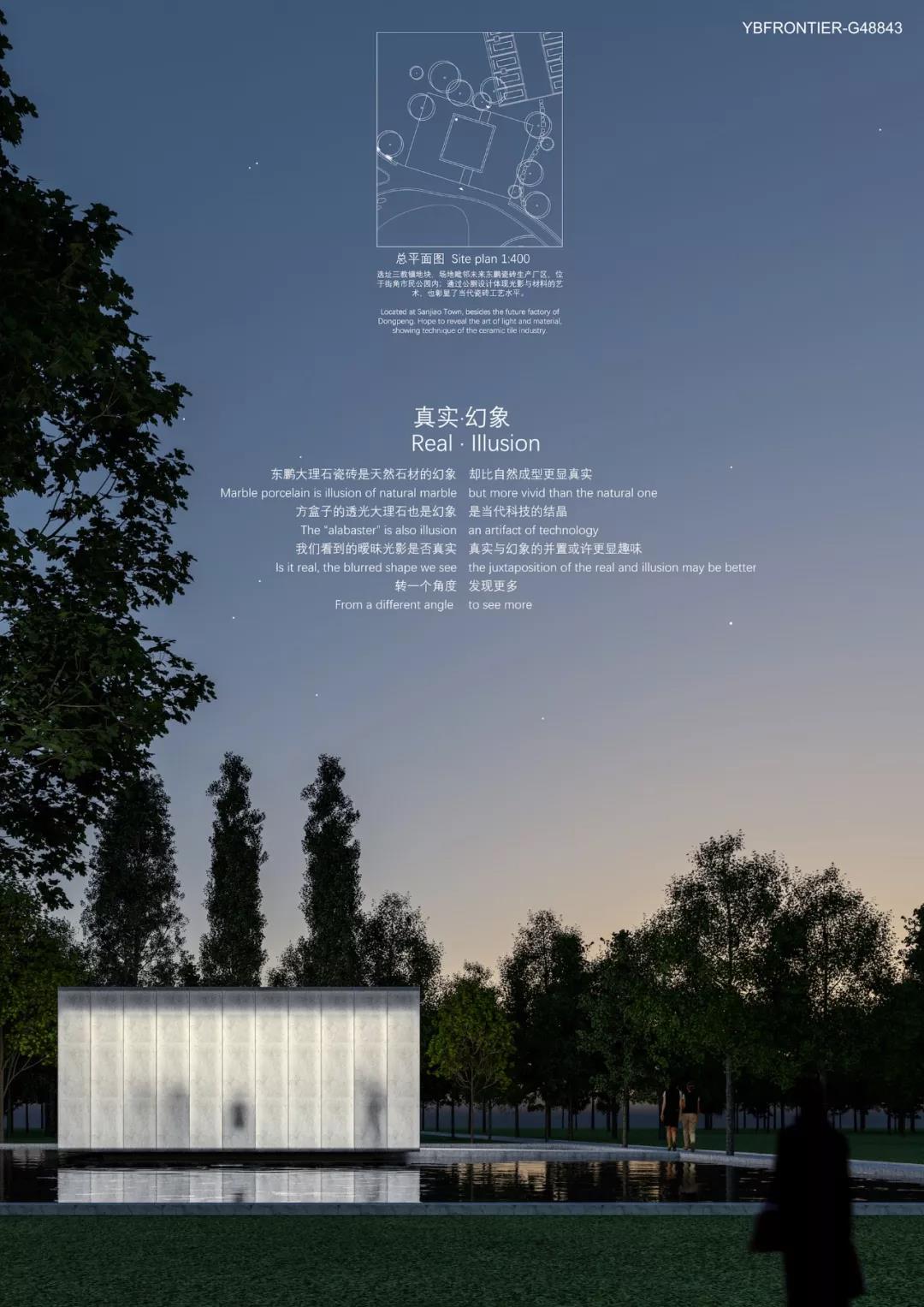 ���ʹ���(�й�)���޹�˾