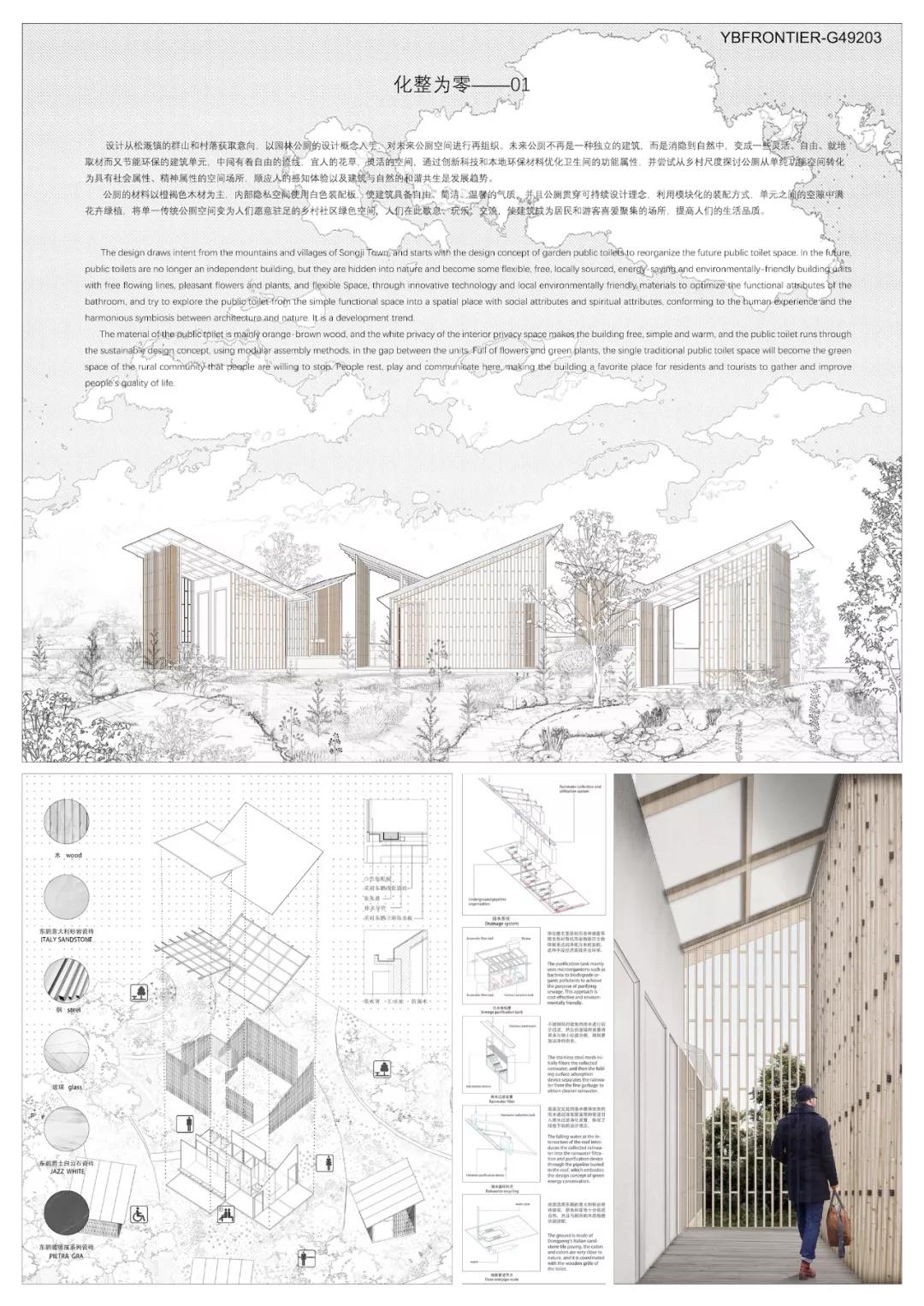 ���ʹ���(�й�)���޹�˾