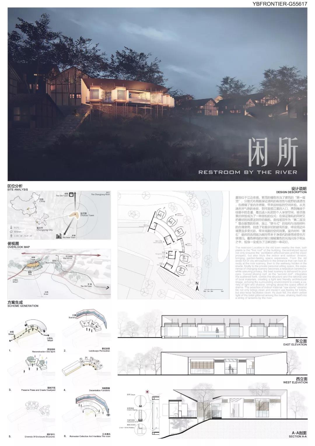 ���ʹ���(�й�)���޹�˾