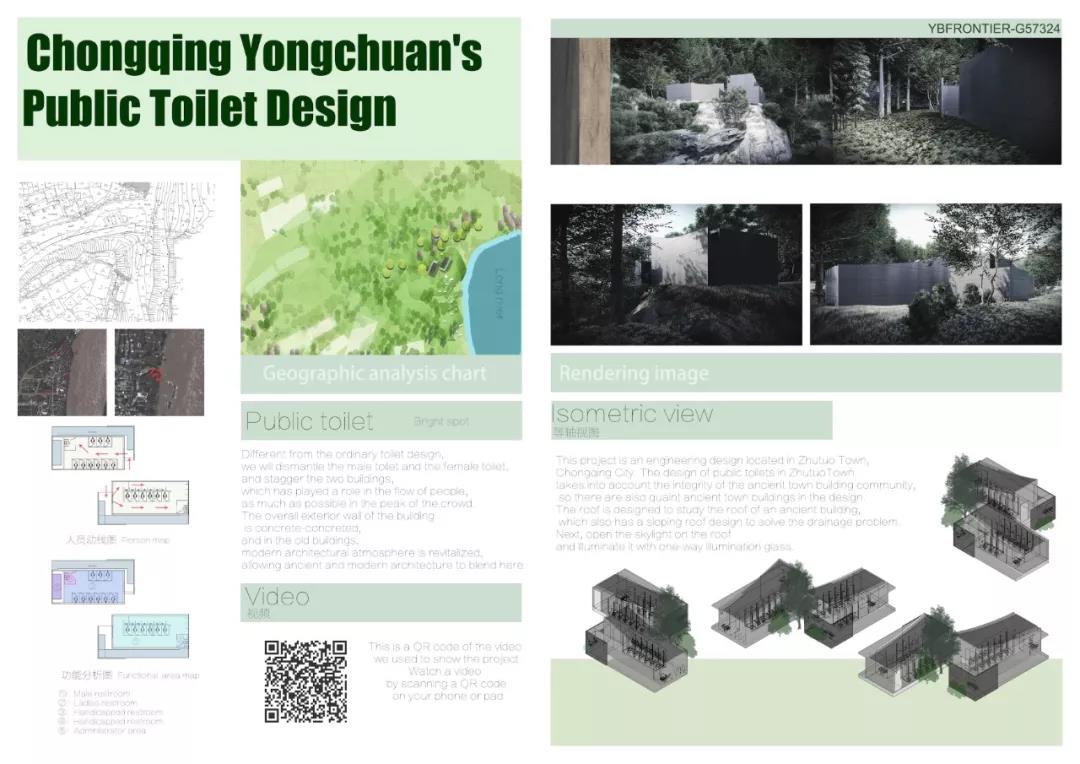 ���ʹ���(�й�)���޹�˾