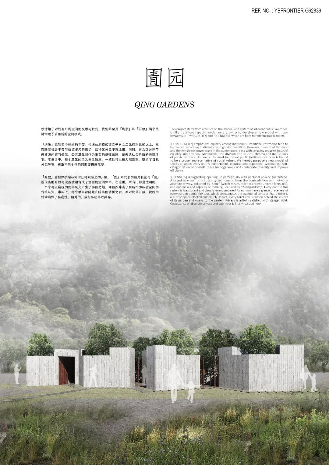 ���ʹ���(�й�)���޹�˾