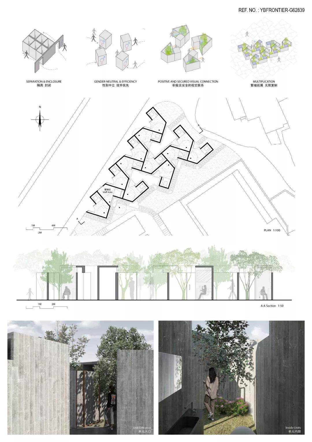 ���ʹ���(�й�)���޹�˾