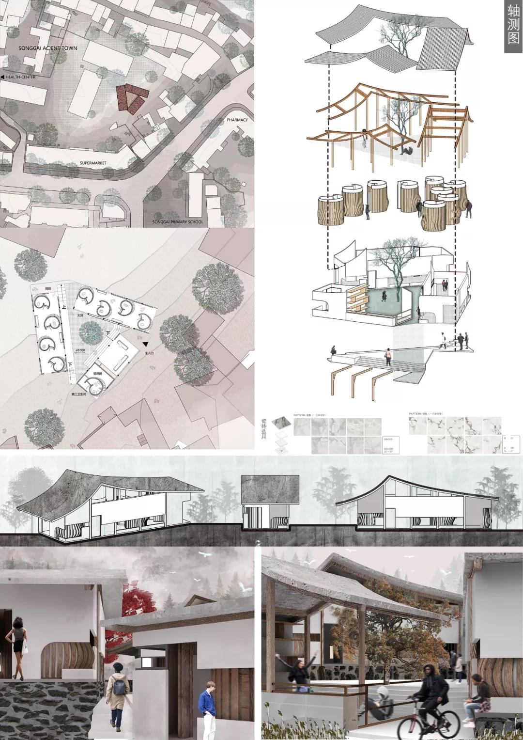 ���ʹ���(�й�)���޹�˾