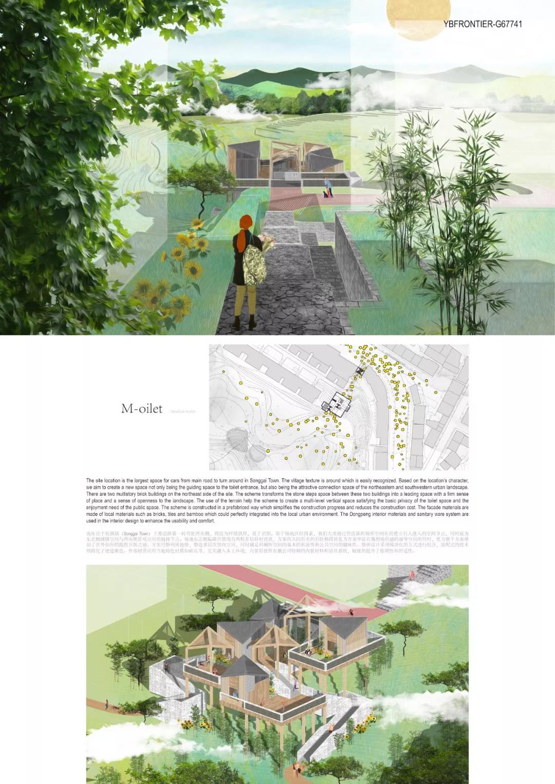 ���ʹ���(�й�)���޹�˾