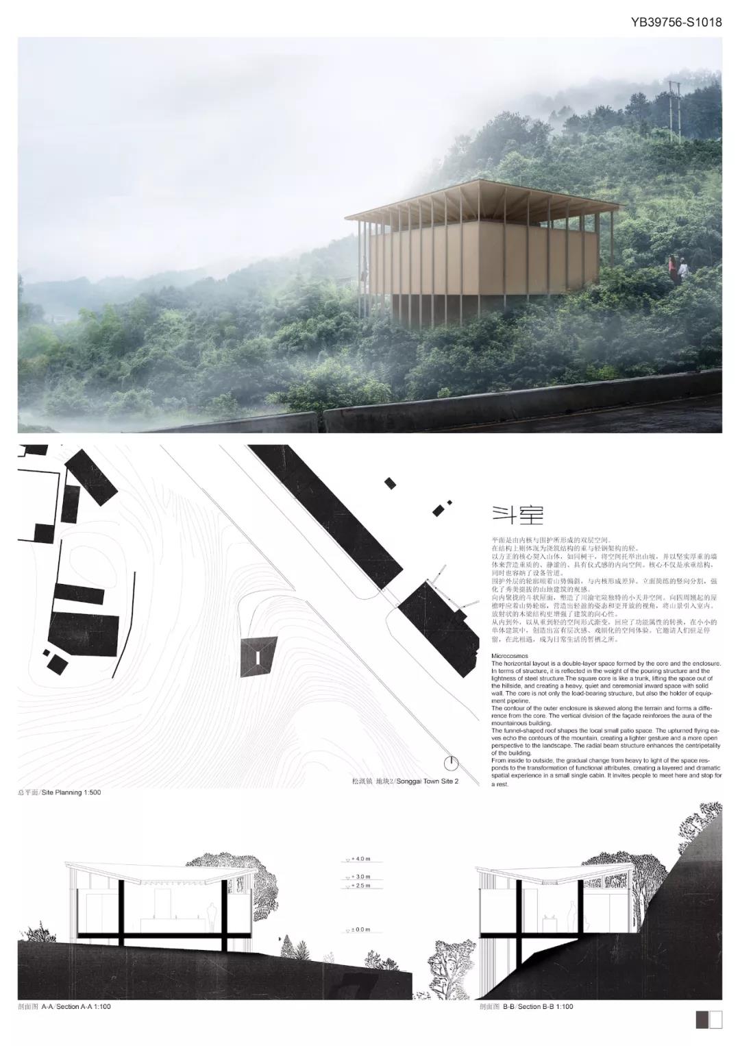 ���ʹ���(�й�)���޹�˾