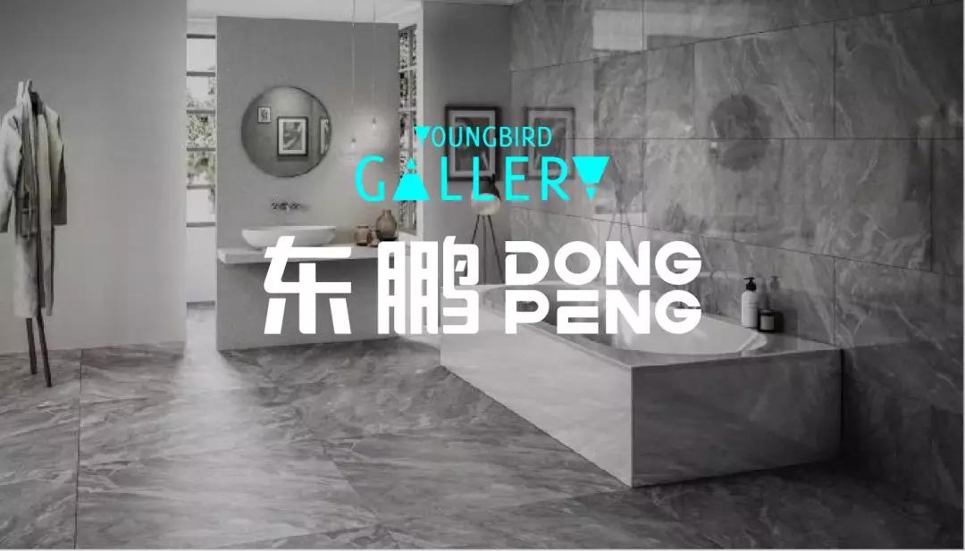 ���ʹ���(�й�)���޹�˾