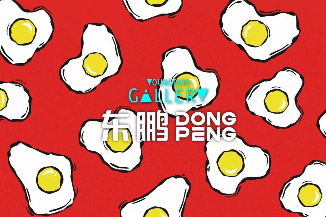 ���ʹ���(�й�)���޹�˾