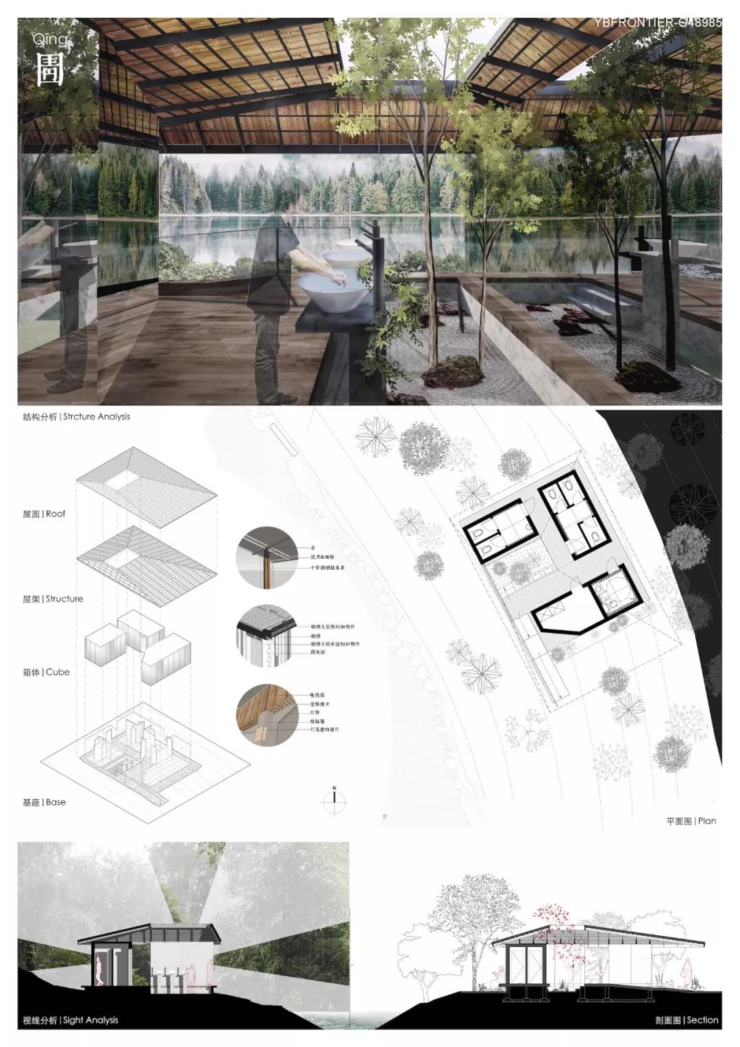 ���ʹ���(�й�)���޹�˾