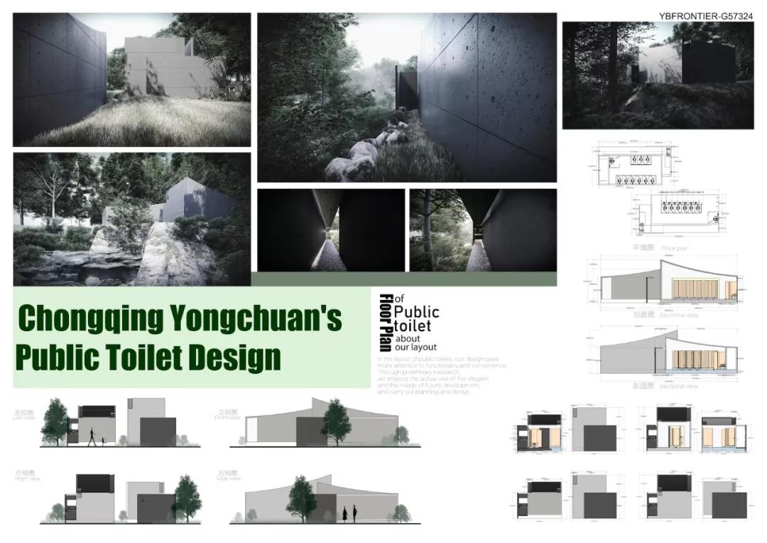 ���ʹ���(�й�)���޹�˾