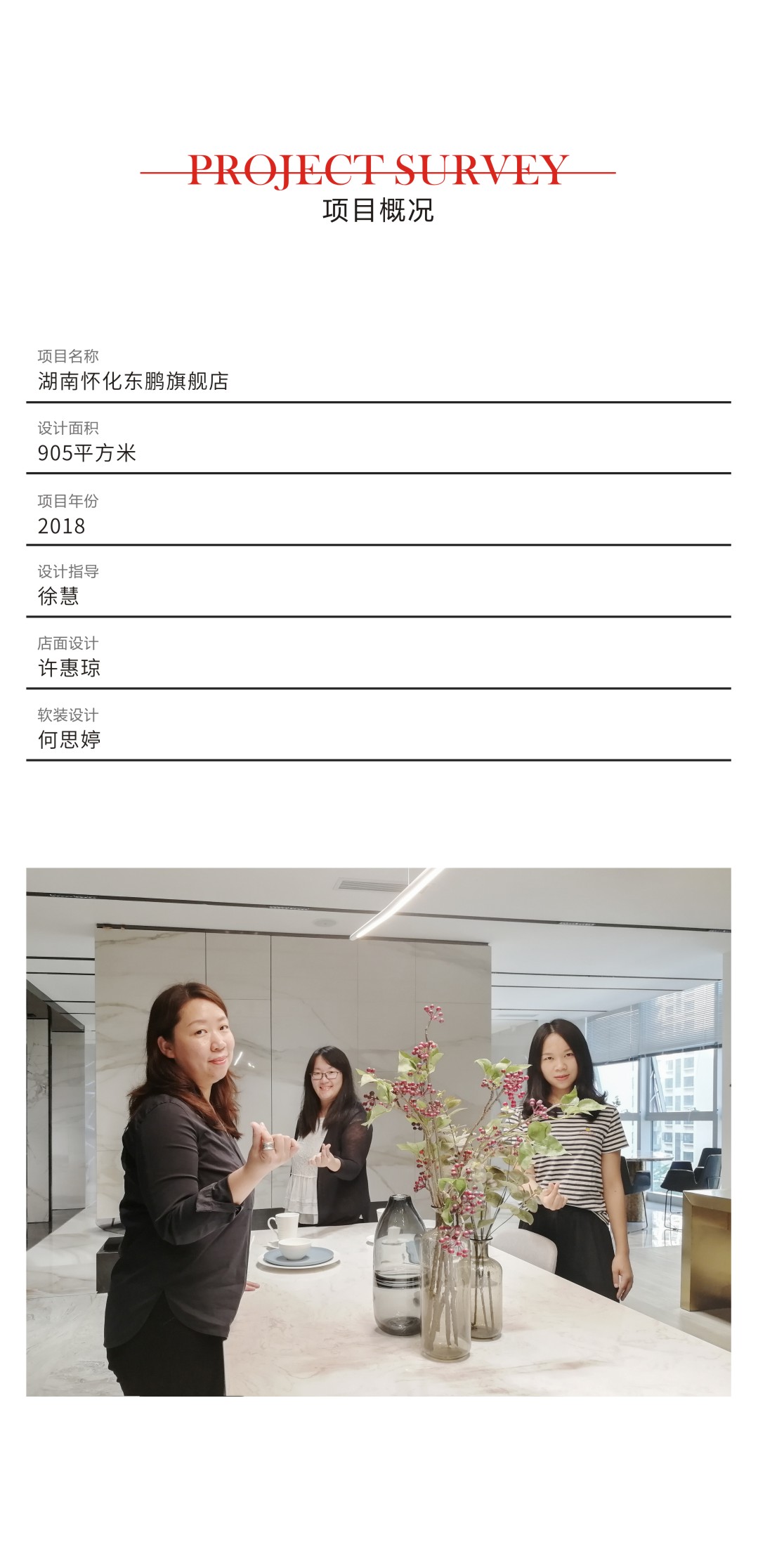 ���ʹ���(�й�)���޹�˾