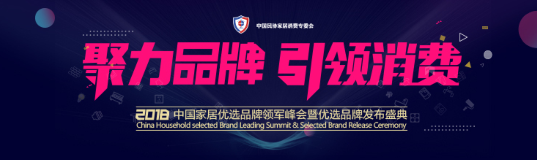 ���ʹ���(�й�)���޹�˾