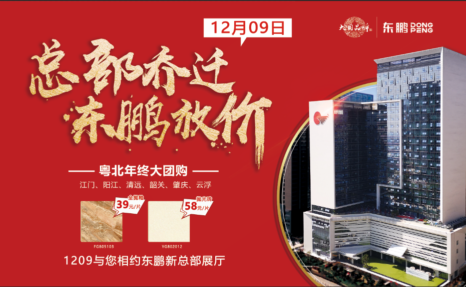 ���ʹ���(�й�)���޹�˾