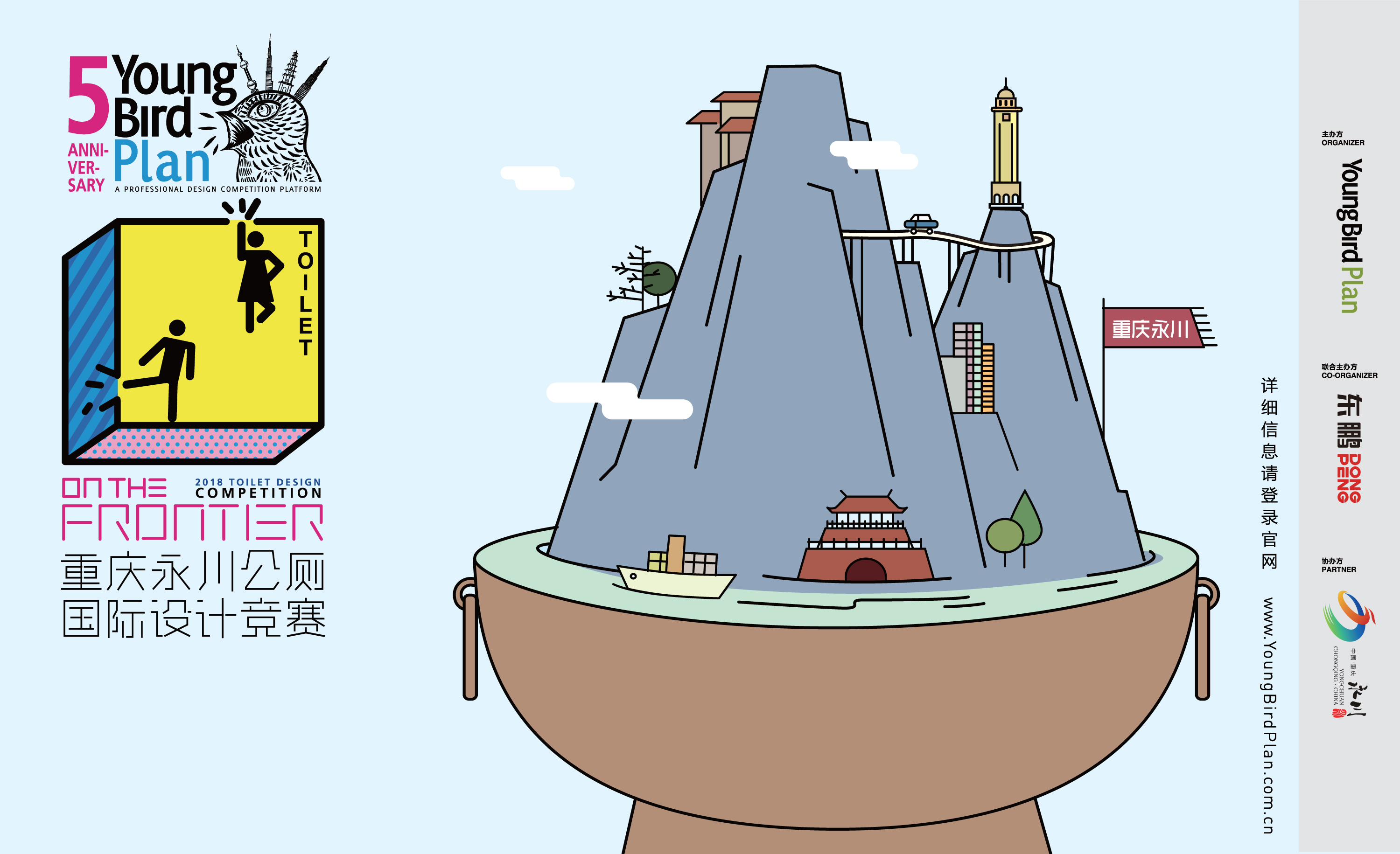 ���ʹ���(�й�)���޹�˾