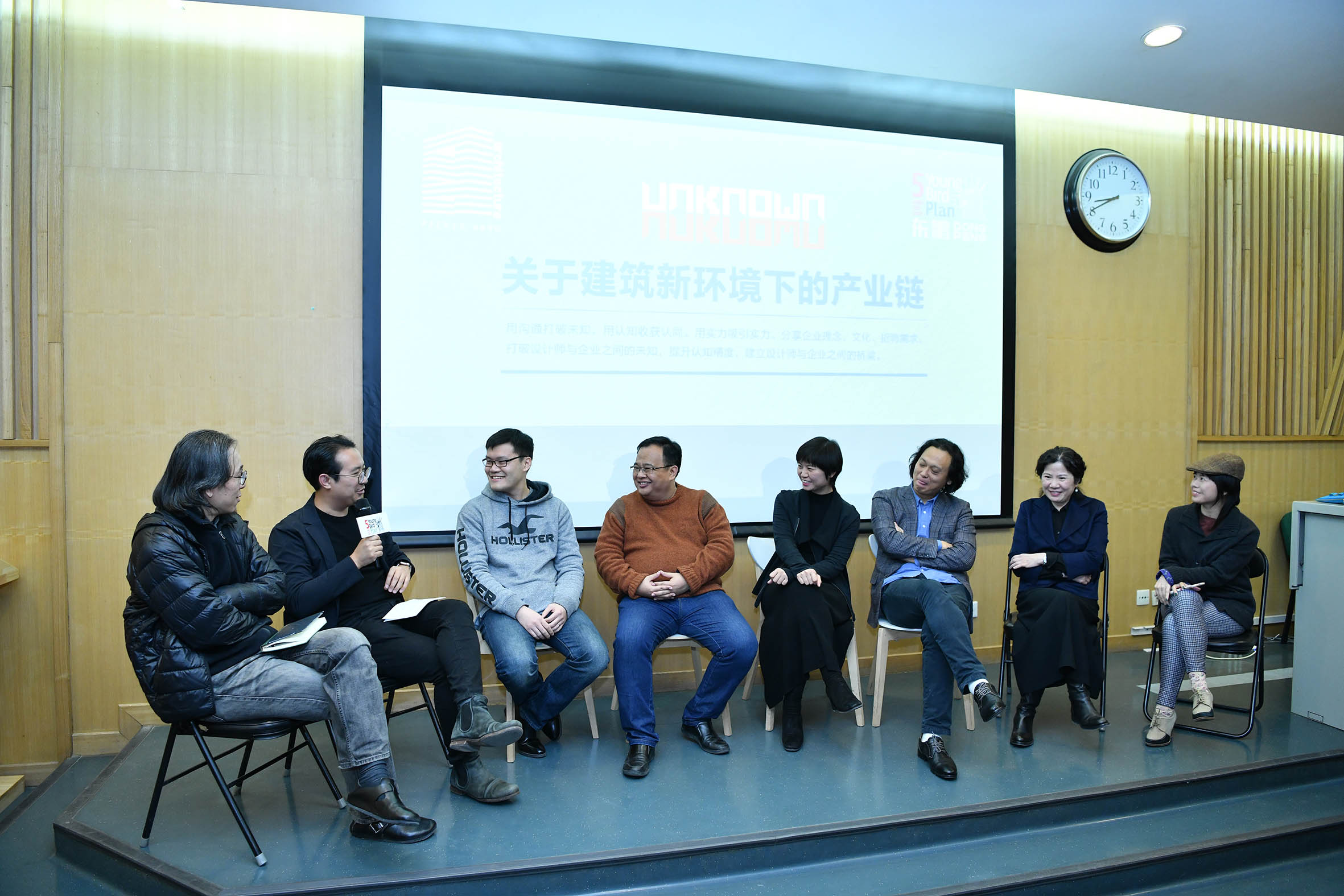 ���ʹ���(�й�)���޹�˾