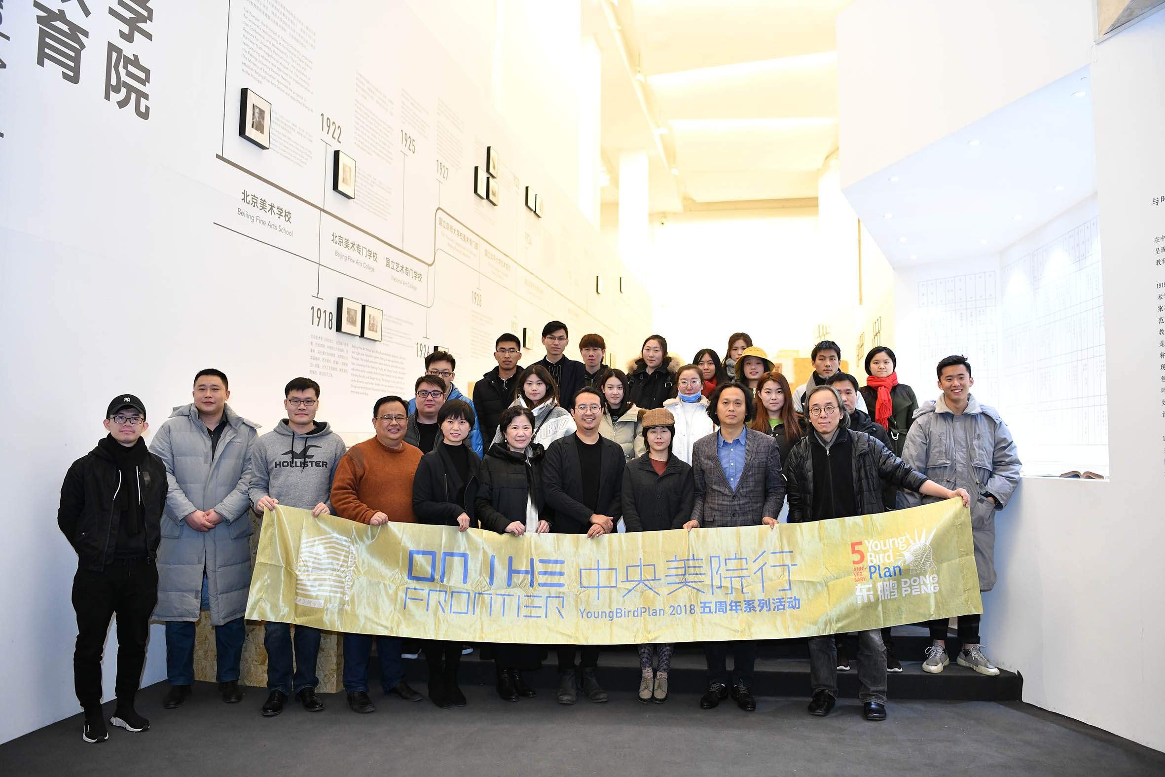 ���ʹ���(�й�)���޹�˾