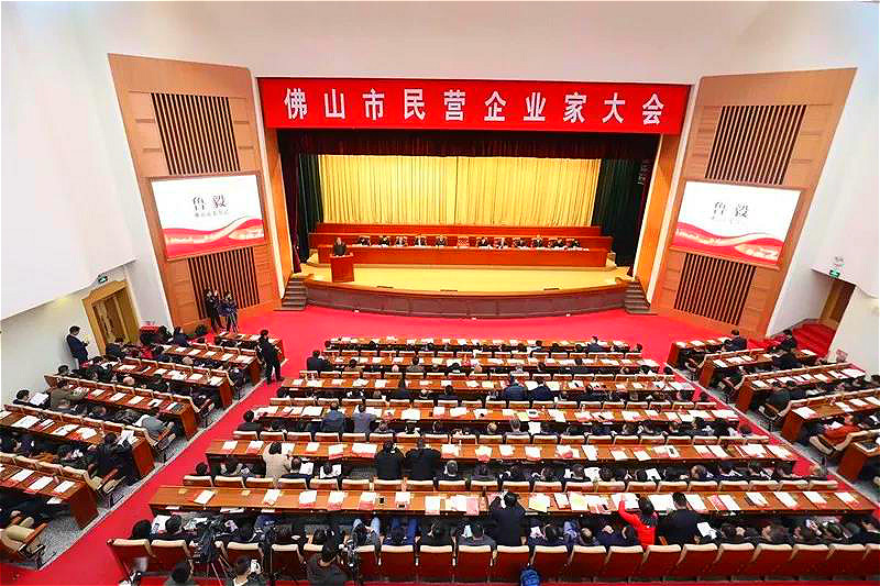 ���ʹ���(�й�)���޹�˾