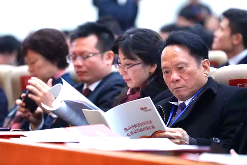 ���ʹ���(�й�)���޹�˾