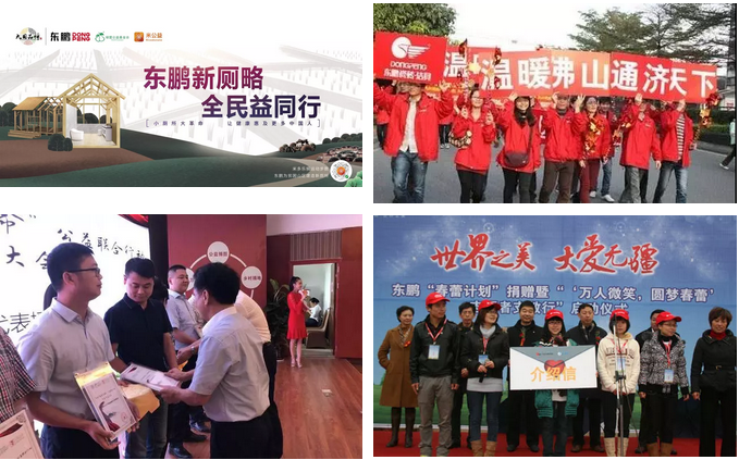 ���ʹ���(�й�)���޹�˾