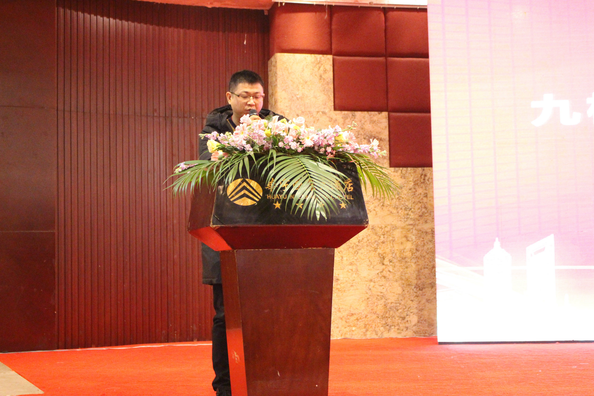 ���ʹ���(�й�)���޹�˾