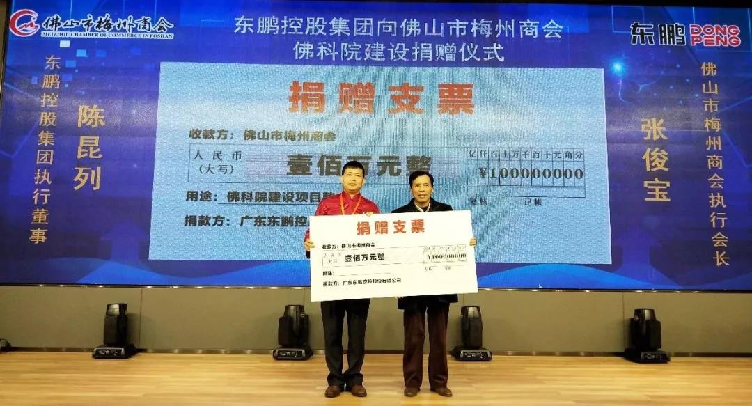 ���ʹ���(�й�)���޹�˾