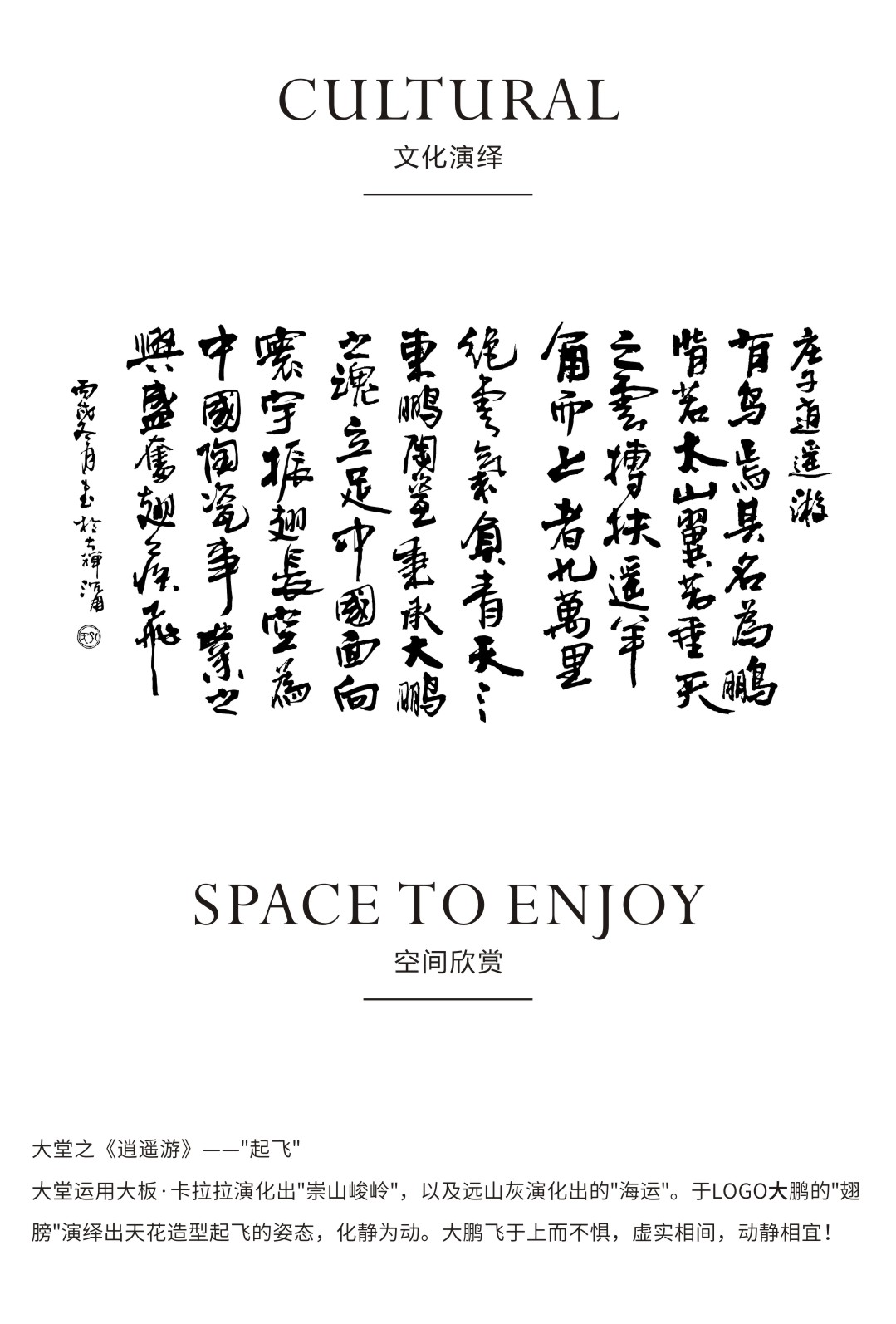 ���ʹ���(�й�)���޹�˾