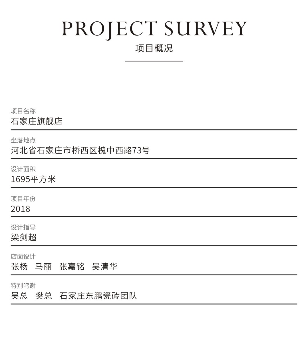 ���ʹ���(�й�)���޹�˾