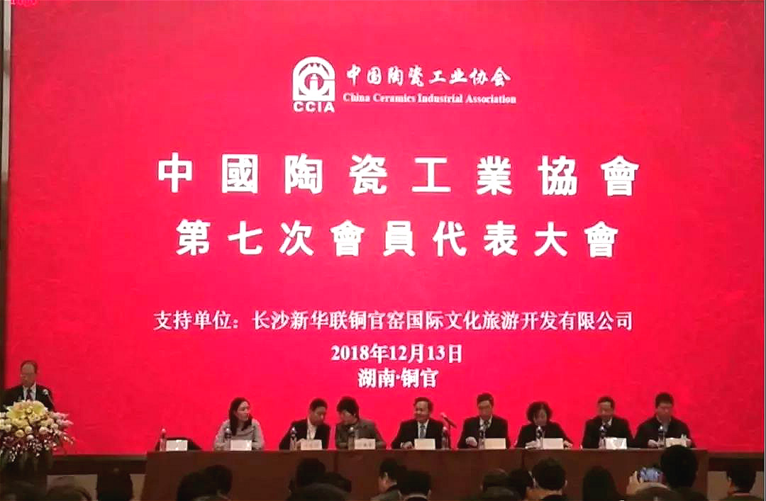 ���ʹ���(�й�)���޹�˾