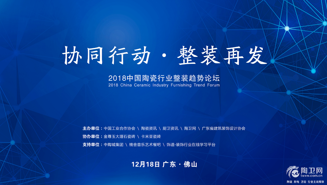 ���ʹ���(�й�)���޹�˾