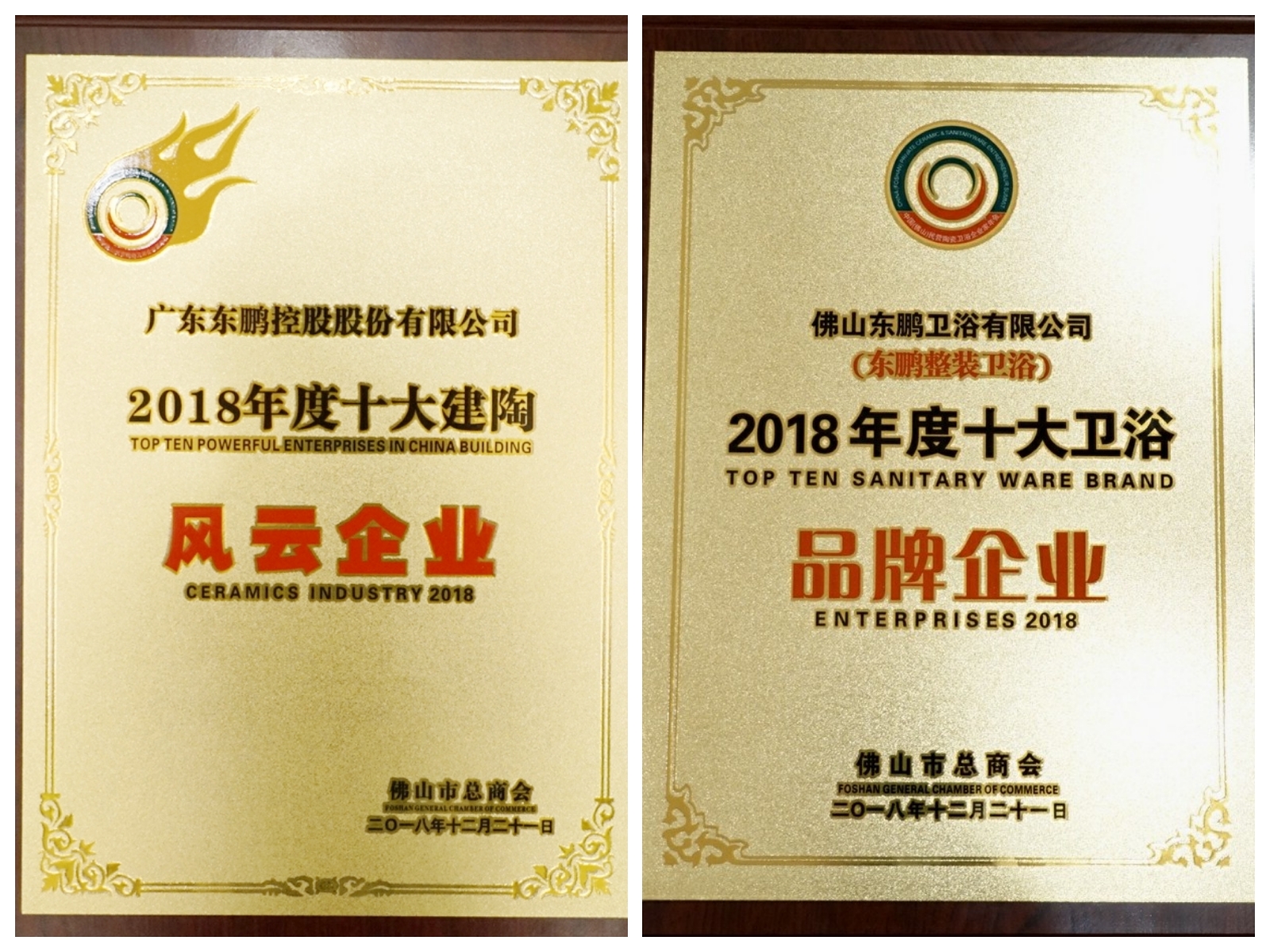 ���ʹ���(�й�)���޹�˾