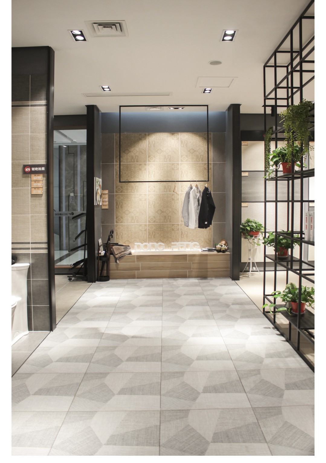 ���ʹ���(�й�)���޹�˾