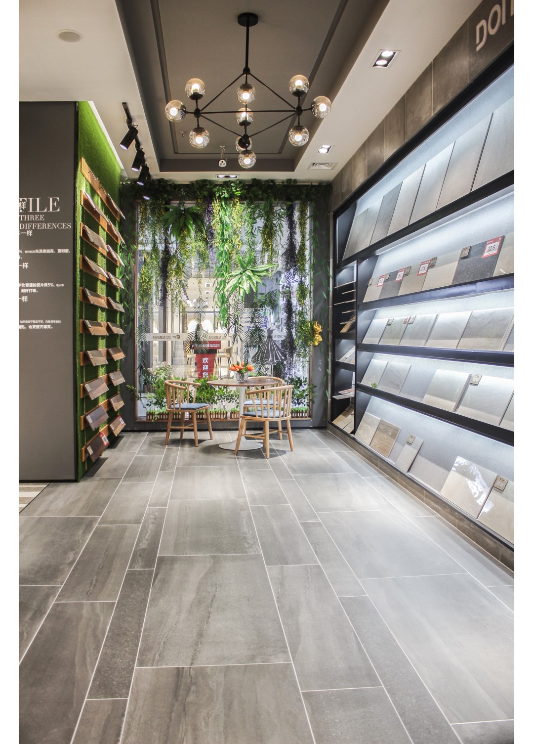 ���ʹ���(�й�)���޹�˾