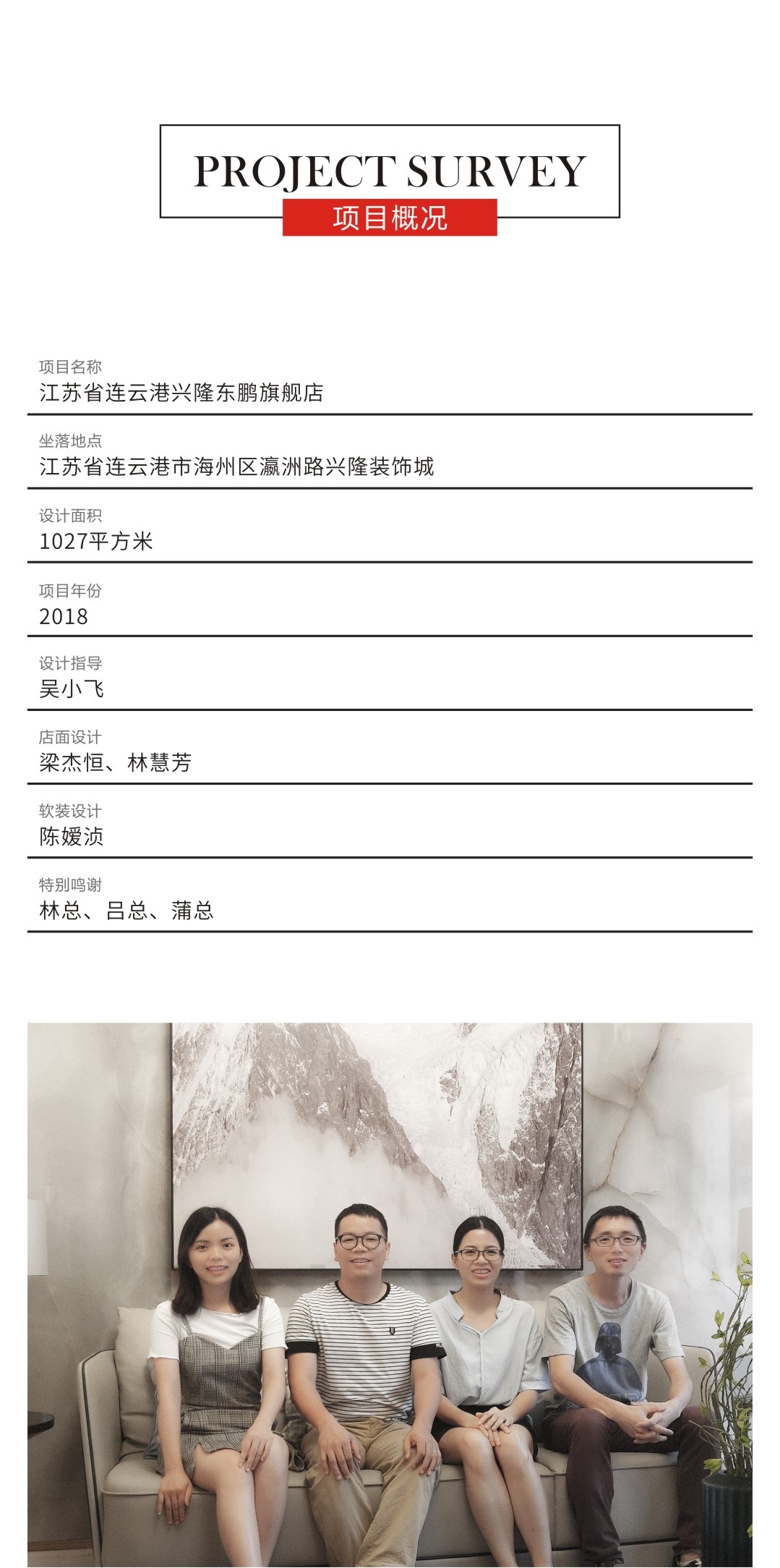 ���ʹ���(�й�)���޹�˾