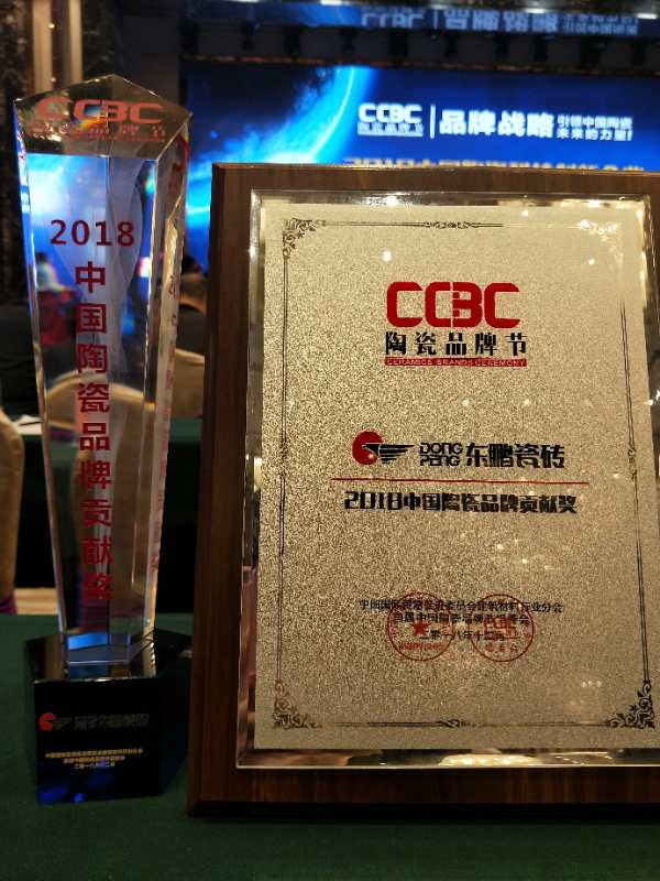 ���ʹ���(�й�)���޹�˾