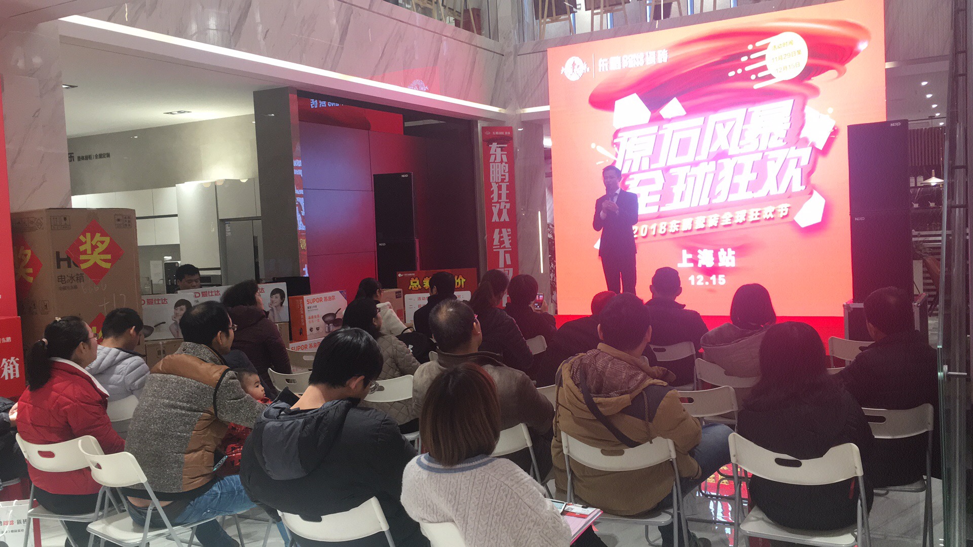 ���ʹ���(�й�)���޹�˾